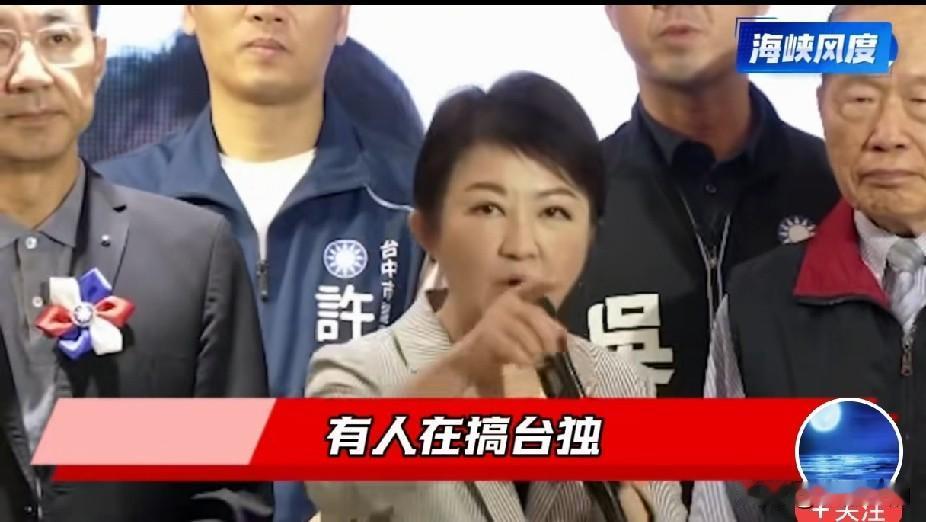 憋了这么久，卢秀燕为何偏偏在八二三这天点名赖清德？
 
看台海
2026年8月2