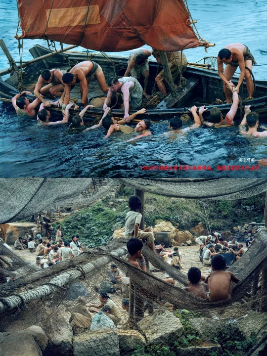 80 年前的今天，我们迎来胜利曙光