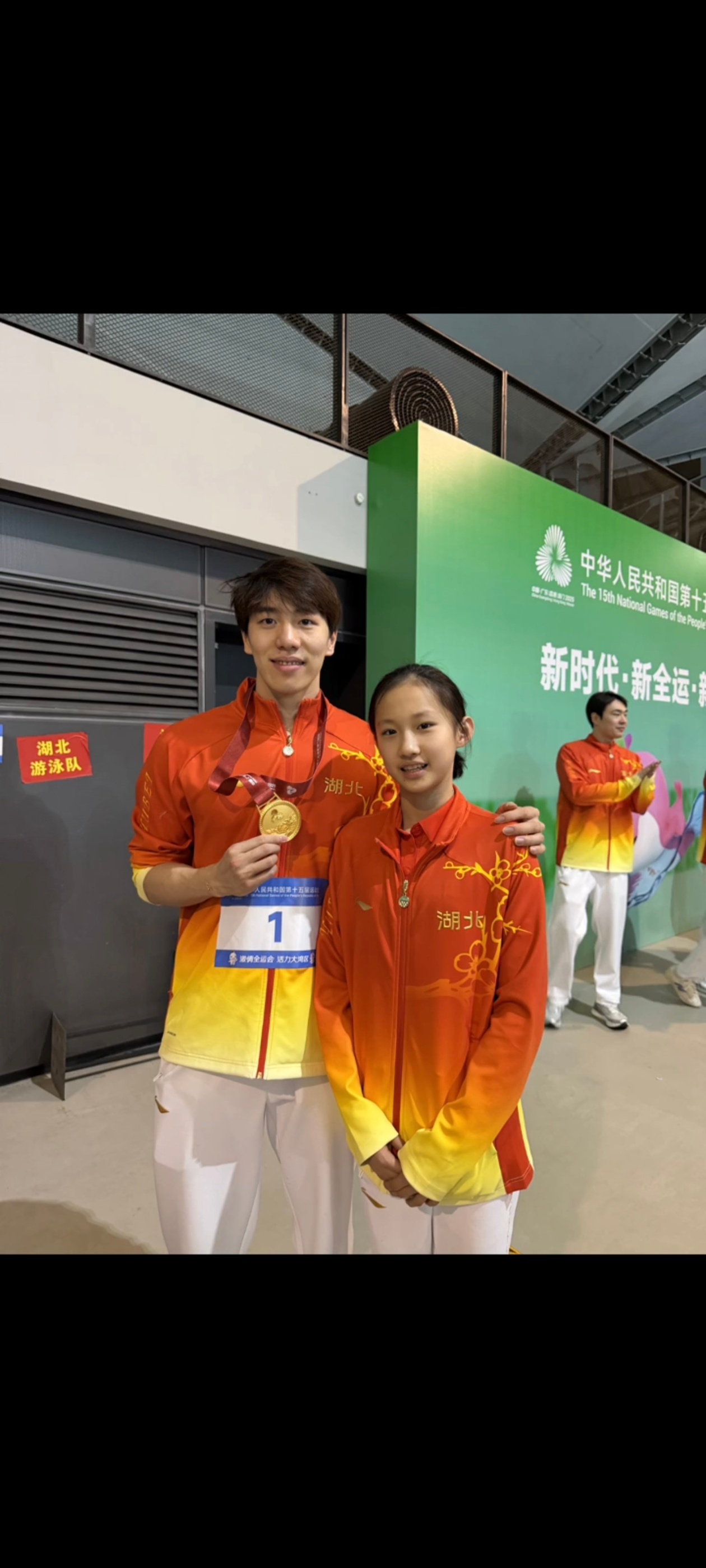 佳愿成真孙佳俊 合影➕1 是哥哥！ 