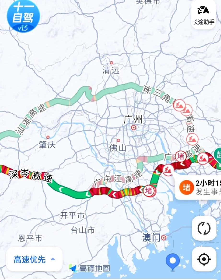 怎么办？堵成这样，还能回去过中秋吗？
本想今晚下班后就回老家过中秋节的，但是打开
