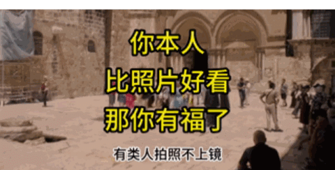 谢谢你说好听话安慰我
[2023][太阳][发][2023][烟花][福][爆竹