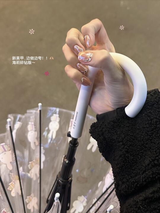 就算是碎钻我也认了…啊啊啊😸