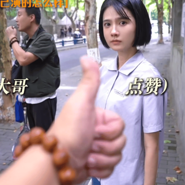 我觉得爱夏英杰太正常了，如果说重器前期底色偏灰冷沉重那么她就像一个随时准备点燃自