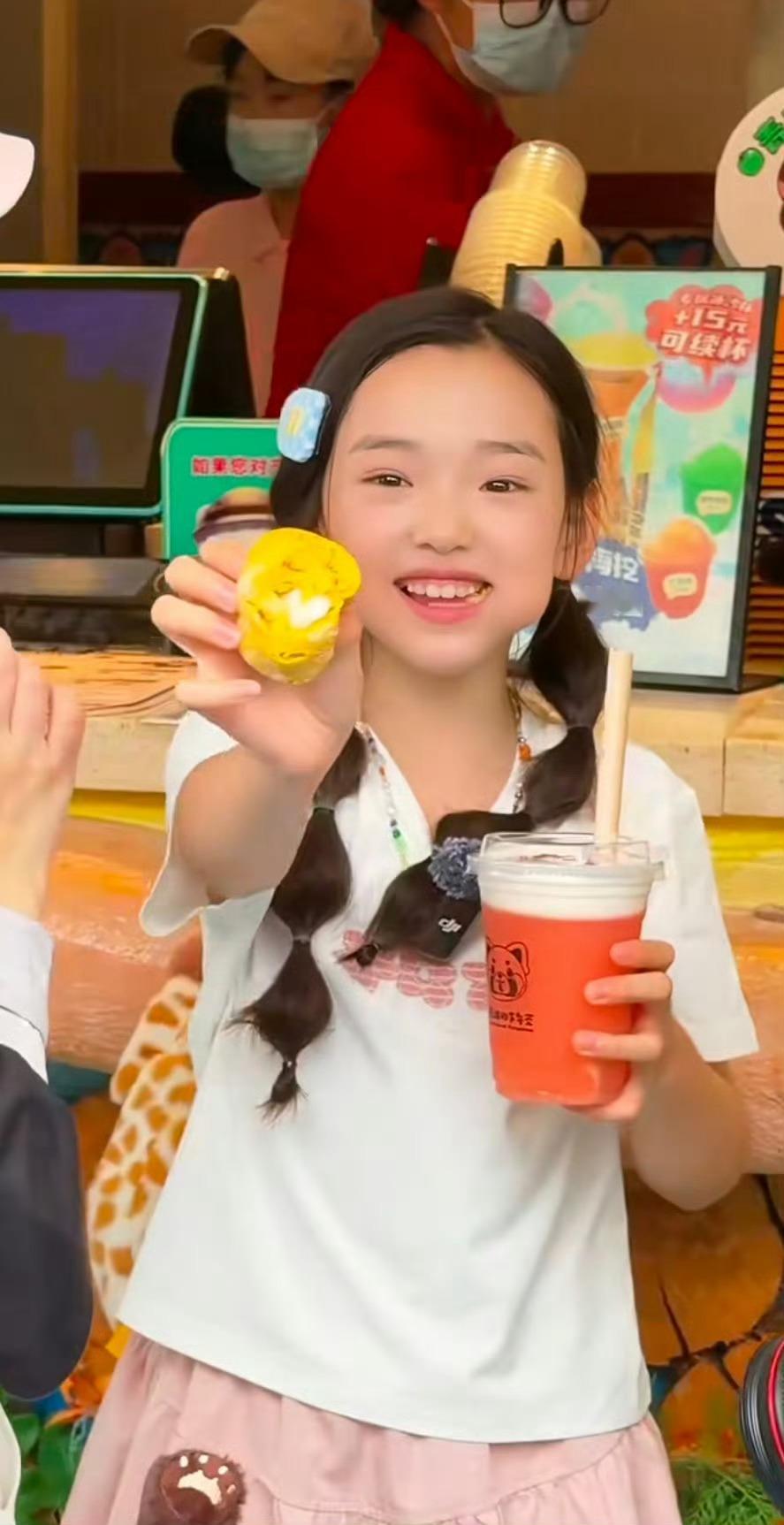 张维伊叫自己张小兔那你喊小酒窝 窝子是？ ​​​
