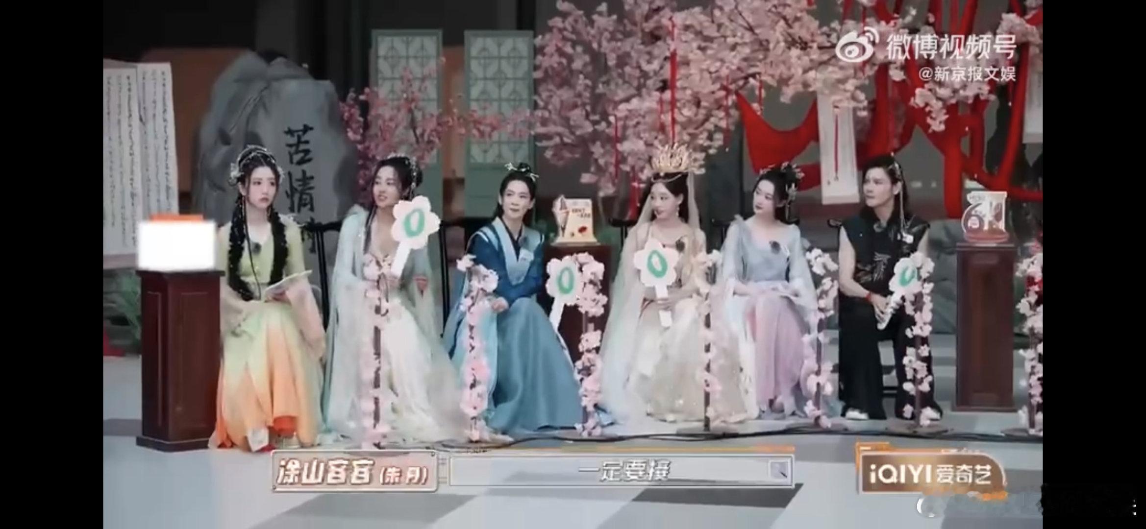 #为何观众骂声大演员还接不适合的本子# 首先肯定是要在行业之内能够存活下去，才有