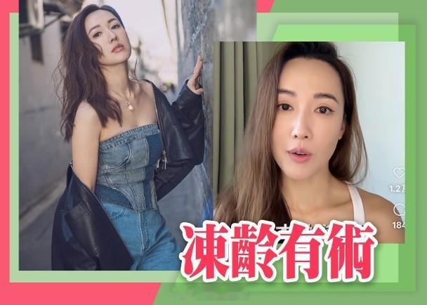 【On.cc】李施嬅分享駐顏心得　最緊要靠呢樣嘢藝人李施嬅在社交網分享和陽光玩遊