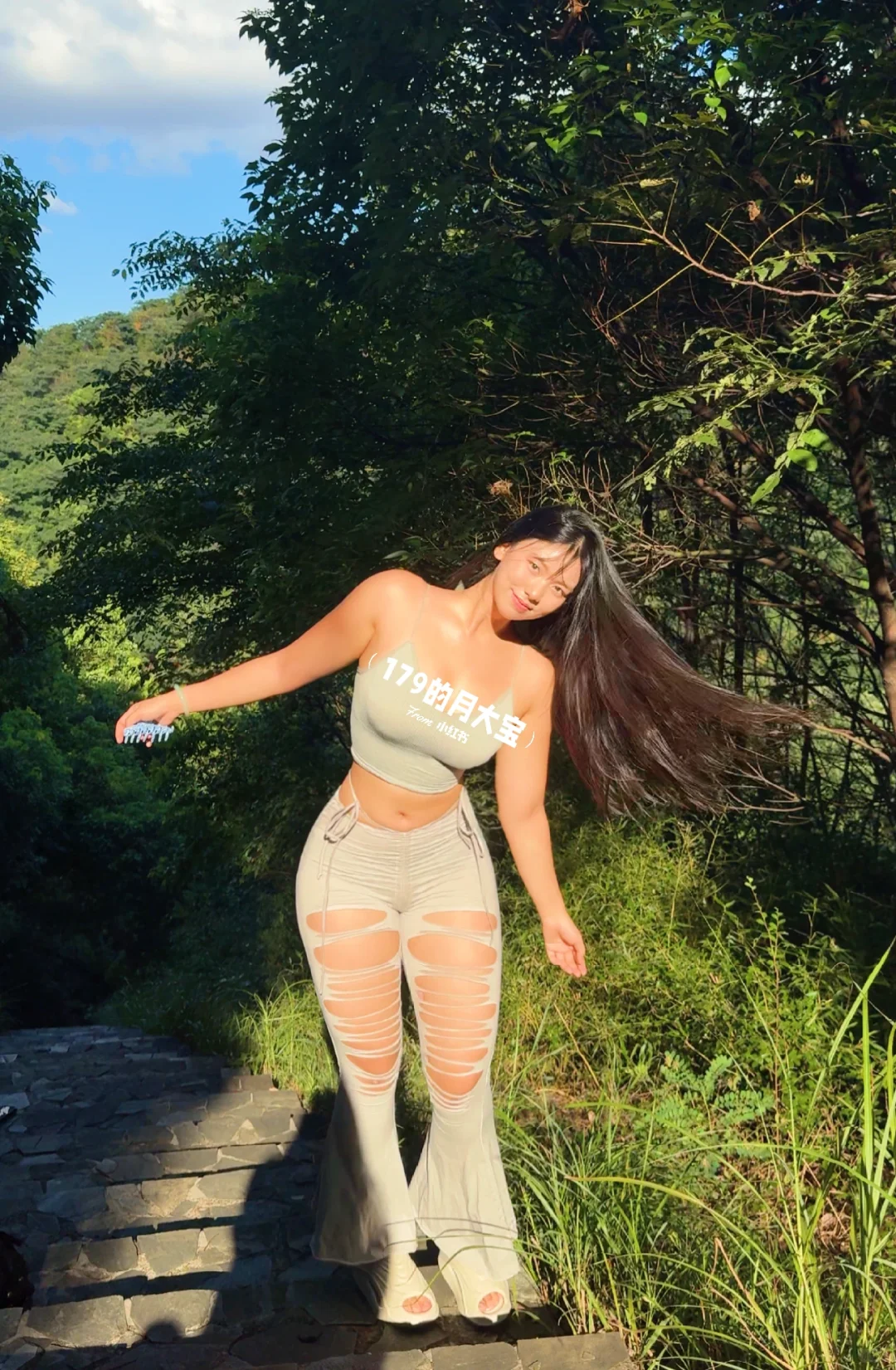 我是阳光的自信的快乐的小太阳🌞