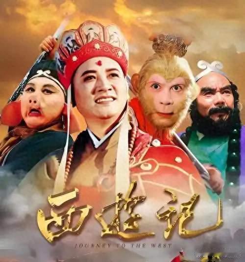 刘晓庆差点演白骨精，86版《西游记》幕后比戏还精彩