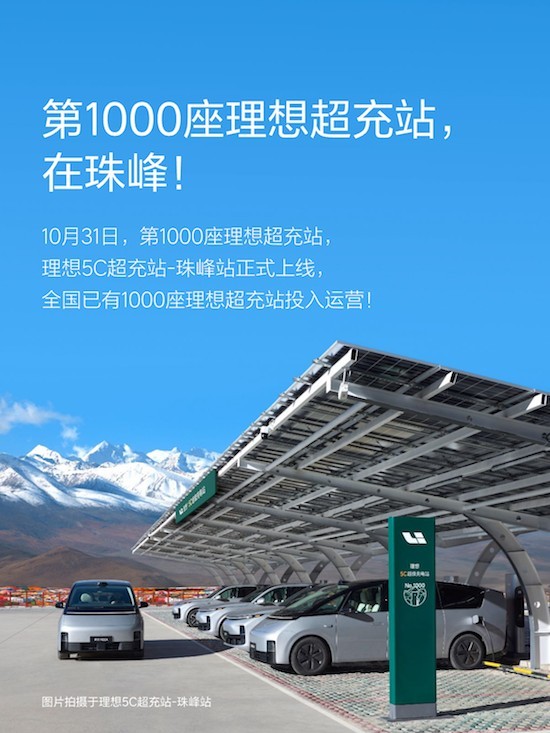 很多人不知道800V对NVH也有贡献。电压升高电流减半之后，电机的电磁噪音明显降