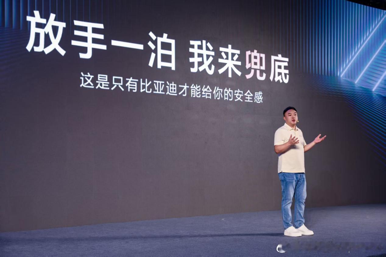 天神之眼迎大规模智驾OTA，涉及旗下四大品牌，全面覆盖泊车、行车、安全三大板块。