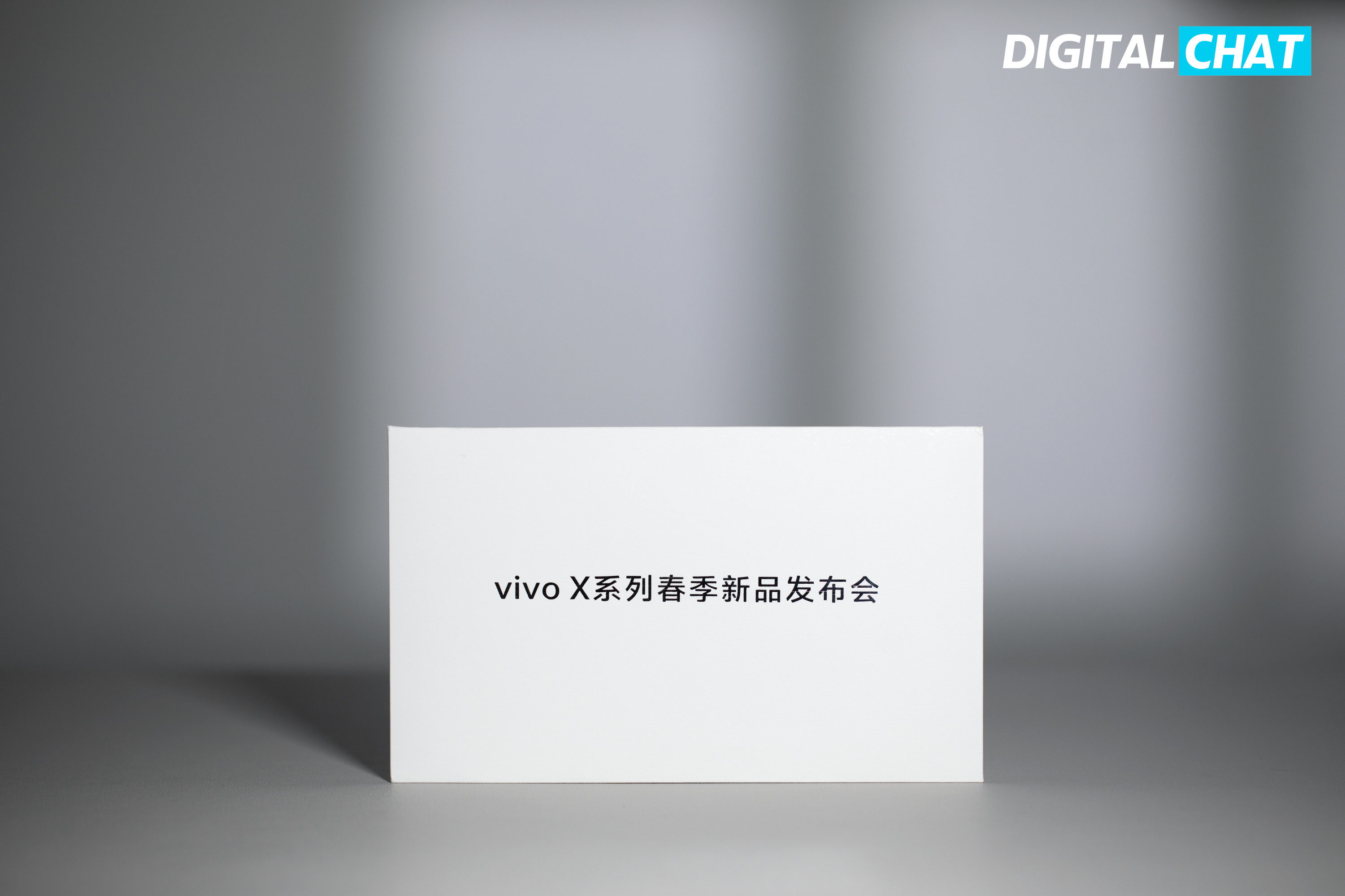 收到vivo X系列春季新品发布会的邀请函了，出发去创作，30号丽江见