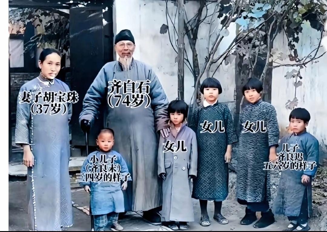 1902年中秋，胡宝珠出生于四川丰都（今重庆）一户篾匠人家，家境贫寒...