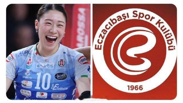 女排 伊萨希望下个赛季引入石川真佑，石川最近也表示想去土耳其打球，但是她与诺瓦拉