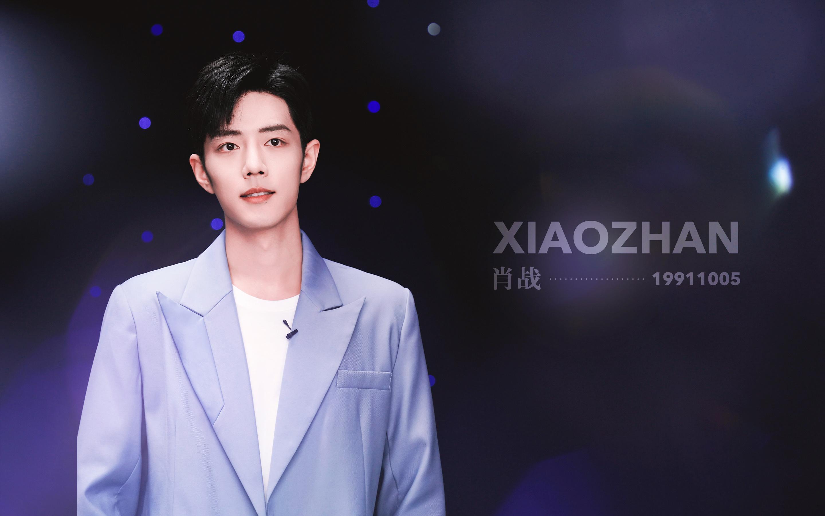 肖战代言尚界你是我生命中的阳光，无论何时何地，都能温暖我的心房。肖战 尚界◎肖战