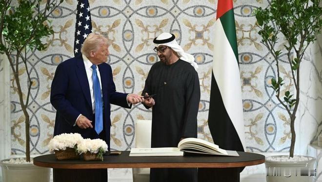 阿联酋上门最后通牒老川普：我讨个饭你不给，别怪我用人民币哈……
据说前天阿联酋的