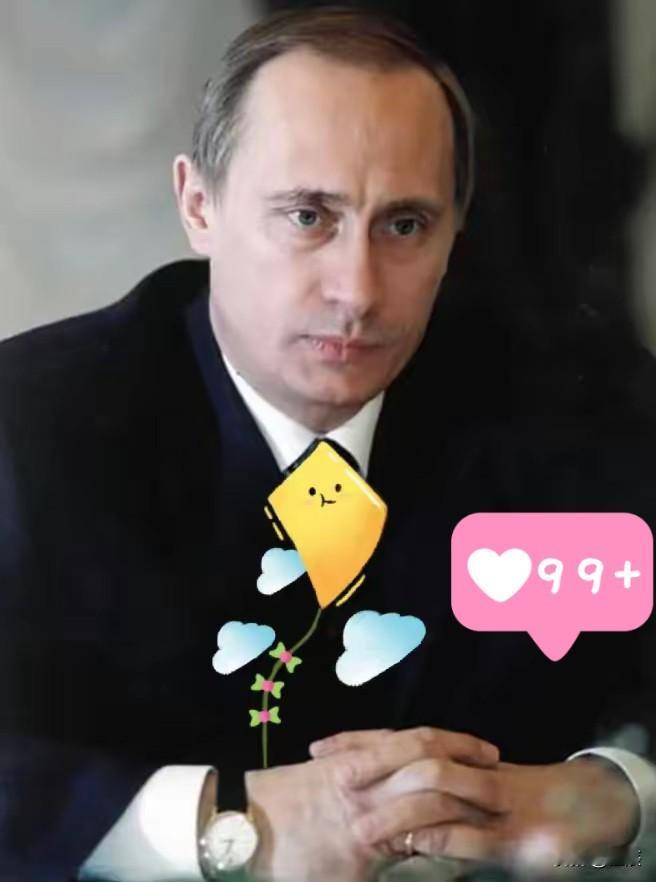 快讯！快讯！
俄罗斯总统普京宣布了！
​10月10日，俄罗斯总统普京放话了！他在