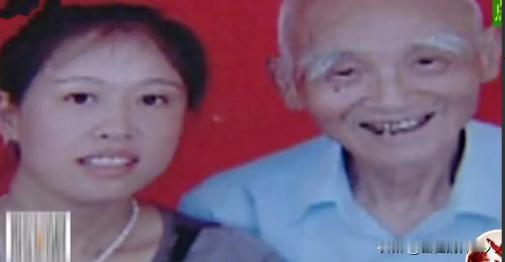 湖南，女保姆42岁，身患喉癌只能活10年，她2个月就闪婚嫁给了92岁男雇主，可婚