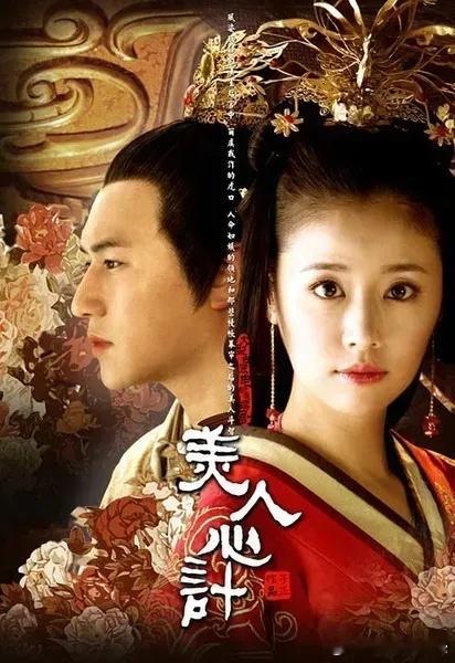 于正 最拿的出手的作品，林心如  杨幂 杨丽坤 胡杏儿 孙菲菲  戚薇 造型各有