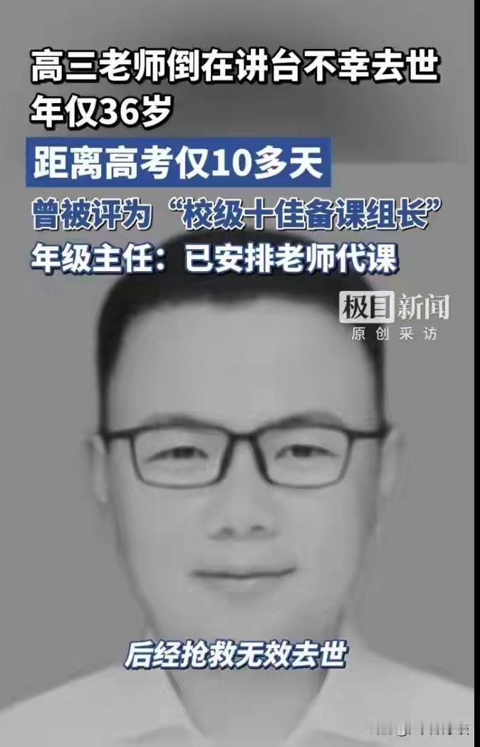 然而一场令人心痛的场景上演，着实让人心碎不已。2026年5月19日，地点：河北保