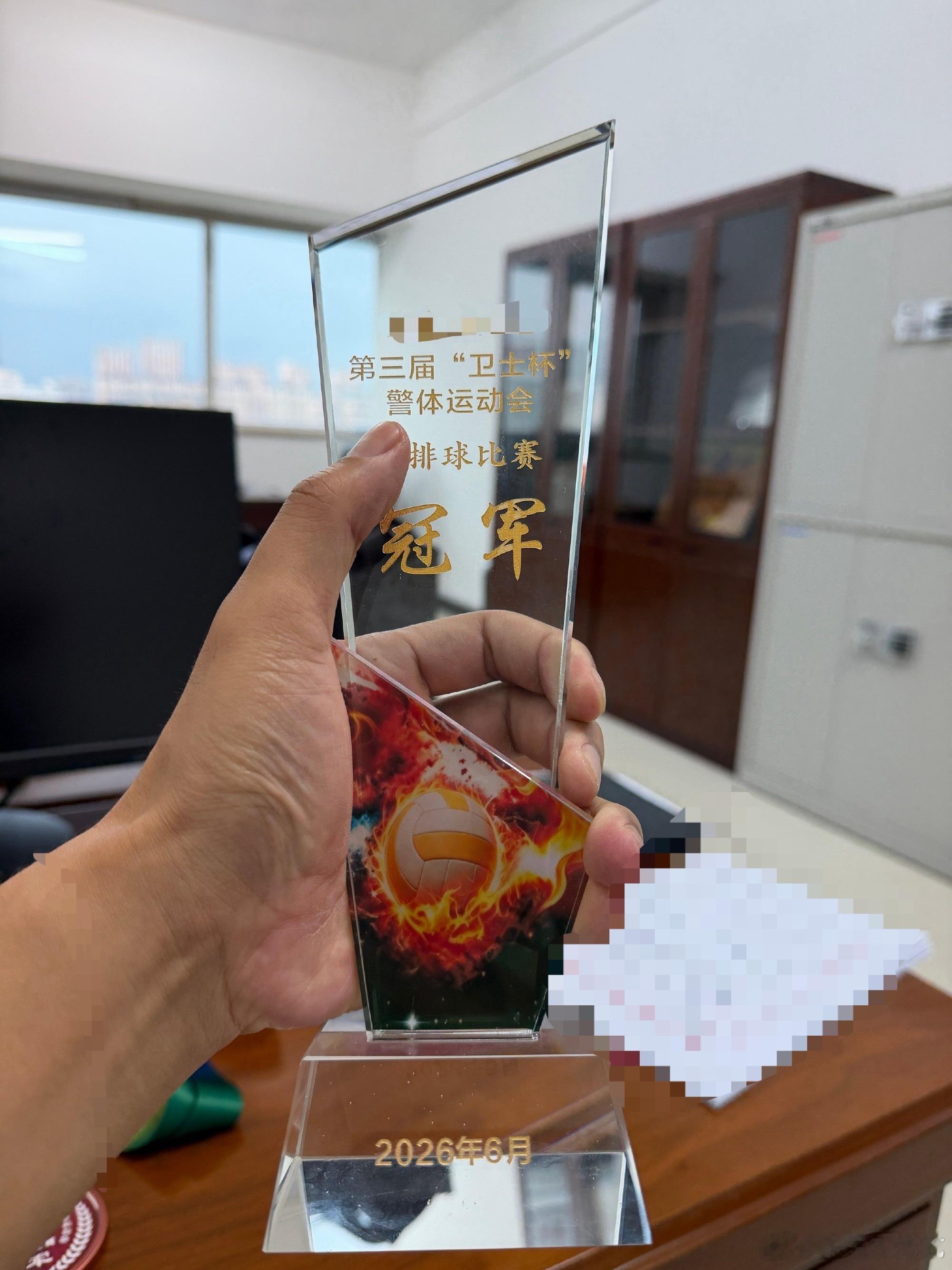 有点厉害的我 