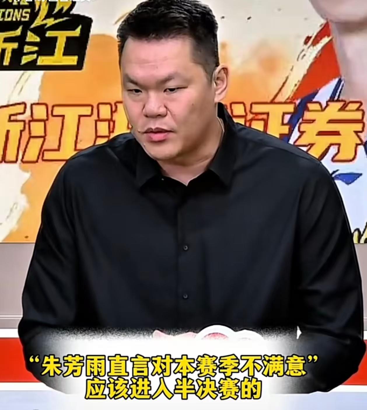 广东止步八强，朱芳雨有不同看法，直呼遗憾，原本目标最低四强
朱芳雨自从广东队出局