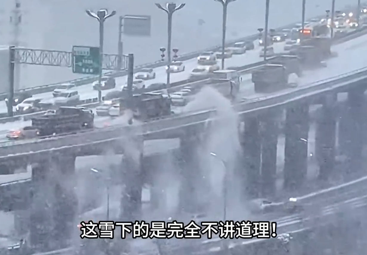 大雨暴雨大雪暴雪即将上线  别啊。。。。。明天就要去东北了。。。[泪奔][泪奔]