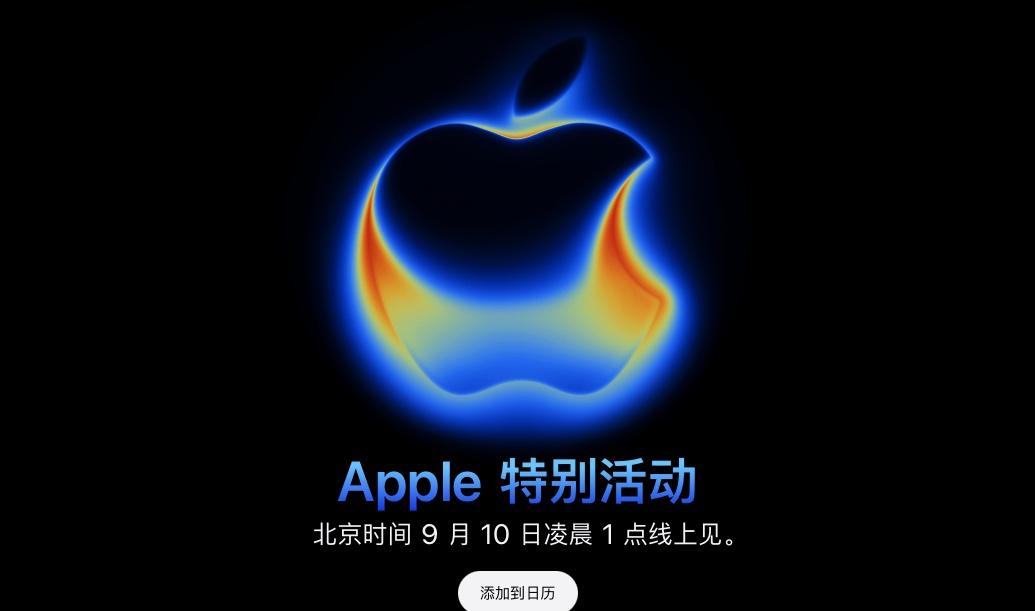 我倒要看看今晚上有什么东西