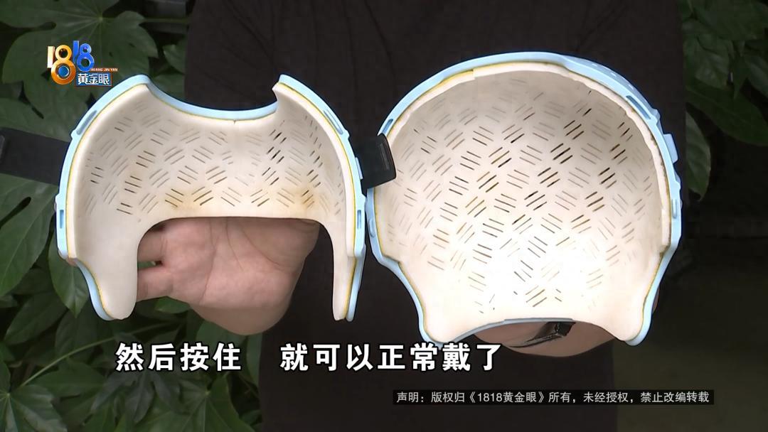花2.8万定制头盔逼娃每天戴23小时，家长坦言只能让孩子遭罪，畸形育儿焦虑太离谱