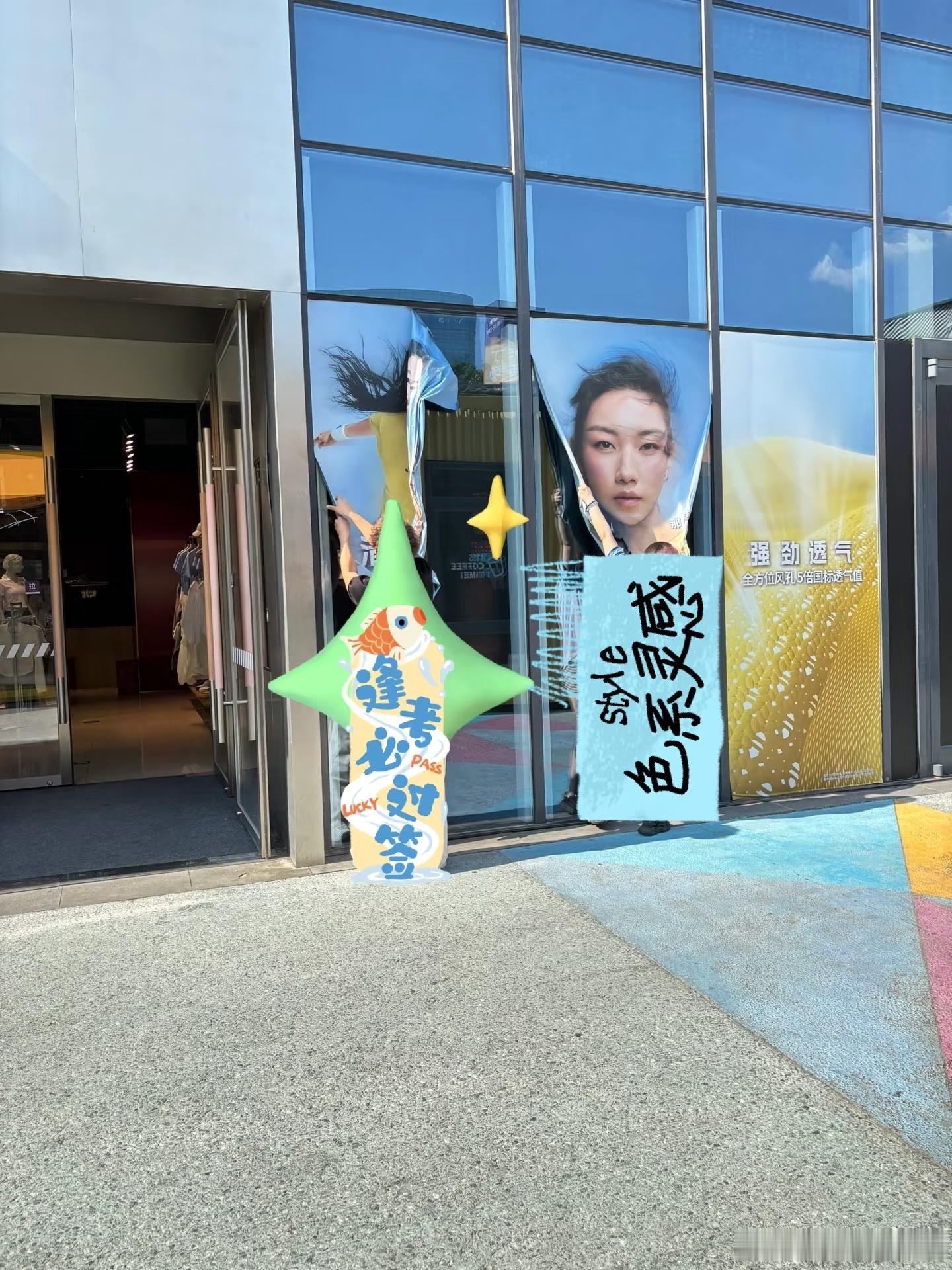阿迪达斯开撕 那尔那茜，这姐贷款了好多商务，从上学到工作占尽好处啊。 ​​​