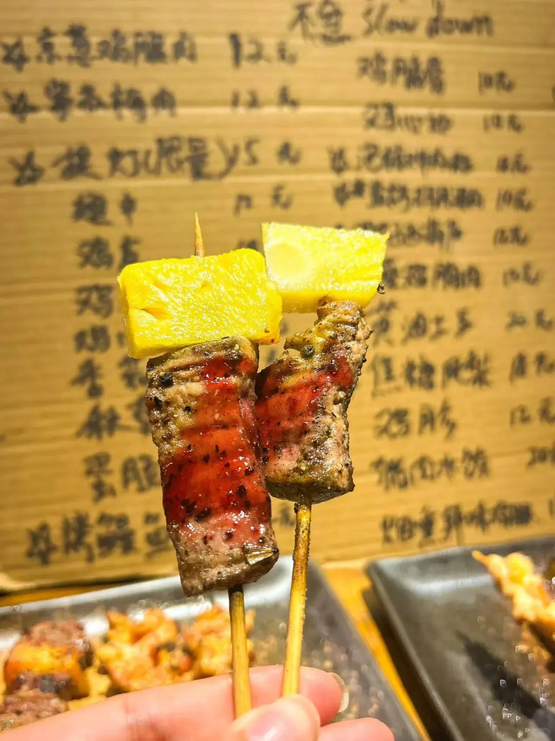 深夜食堂，德思勤我zui爱的平价烧鸟！