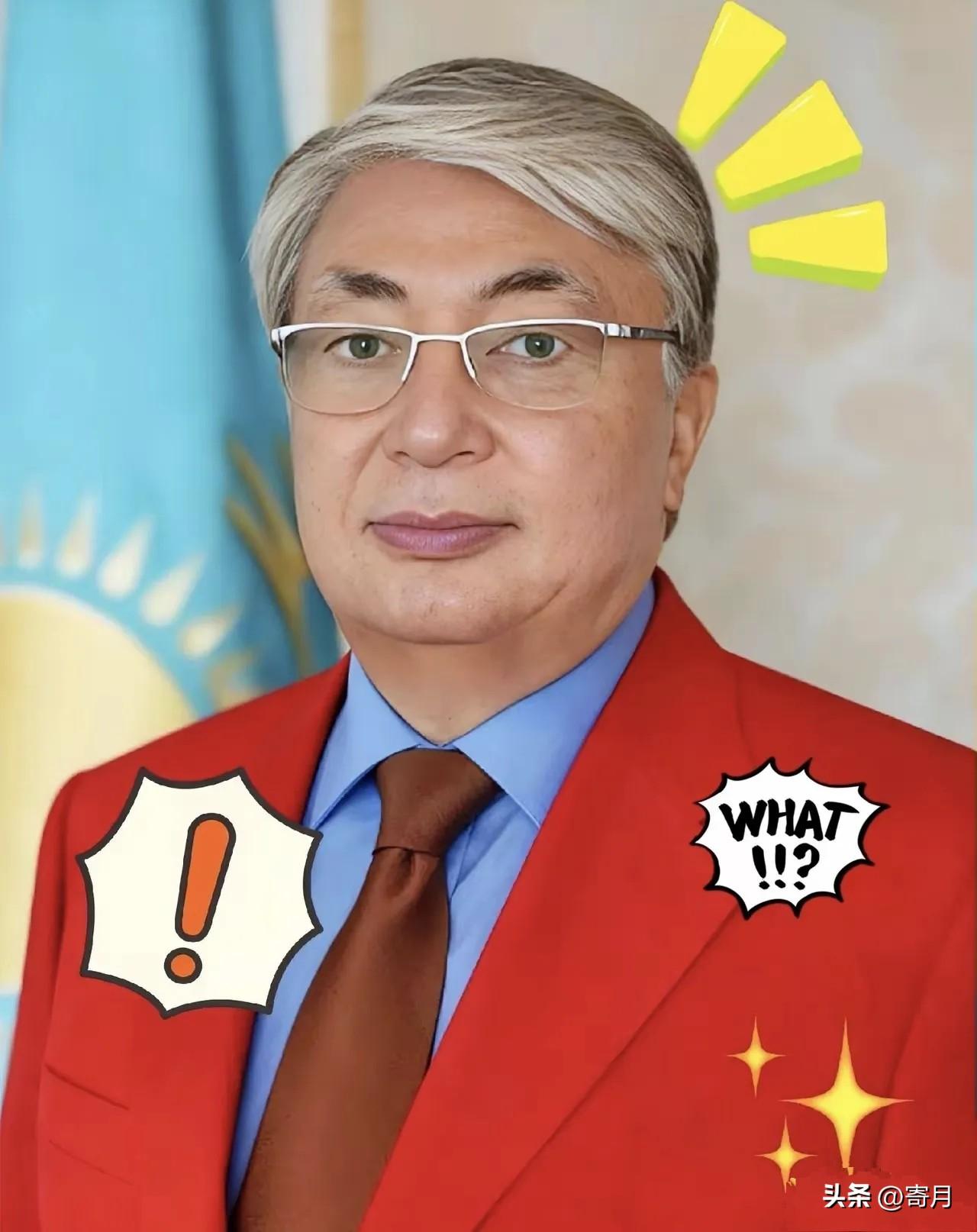 哈萨克斯坦能源部消息，
4月1日，哈萨克斯坦能源部发言人塞里克帕耶娃通过电邮宣布