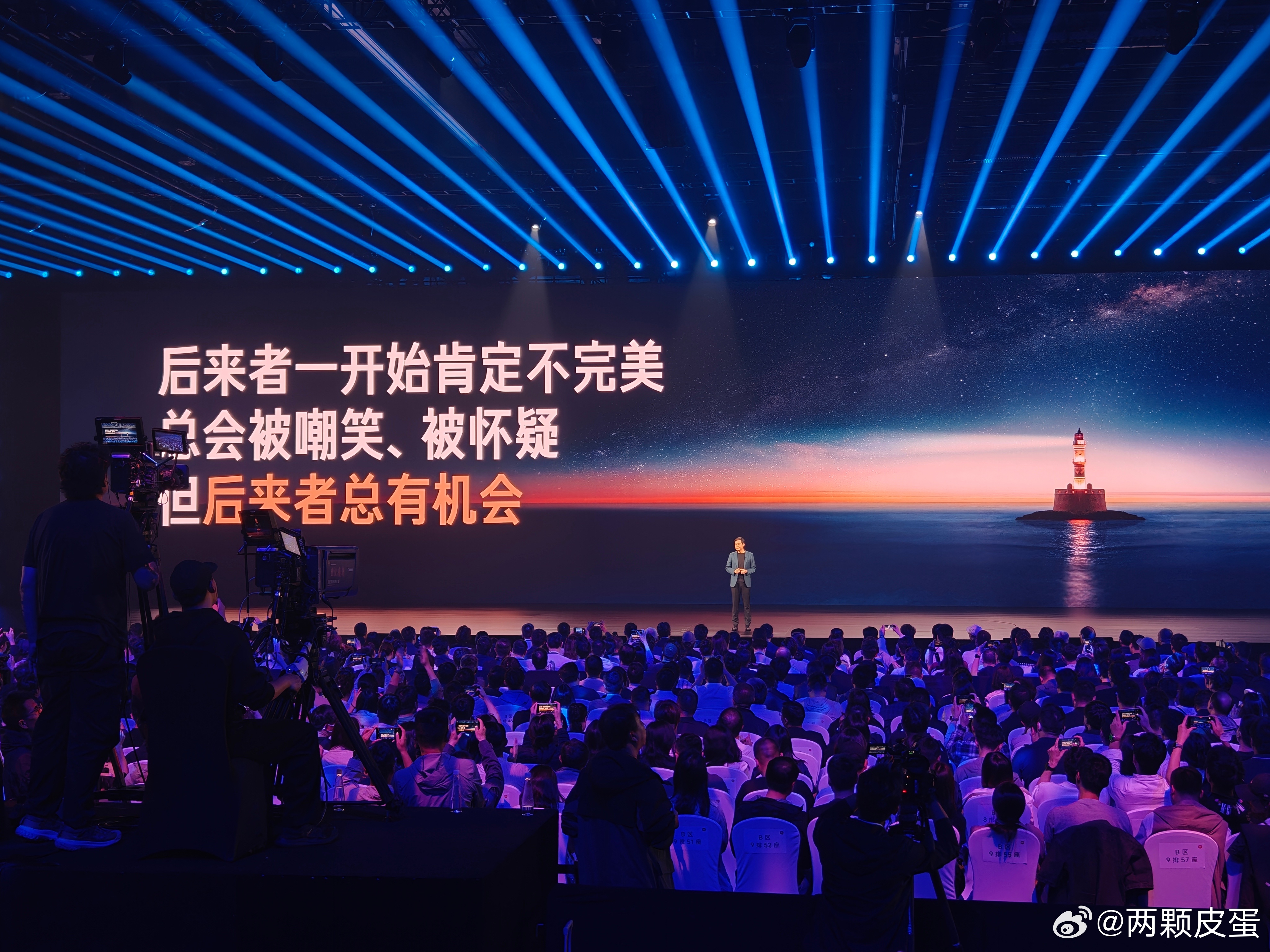 分享图片 ​​​