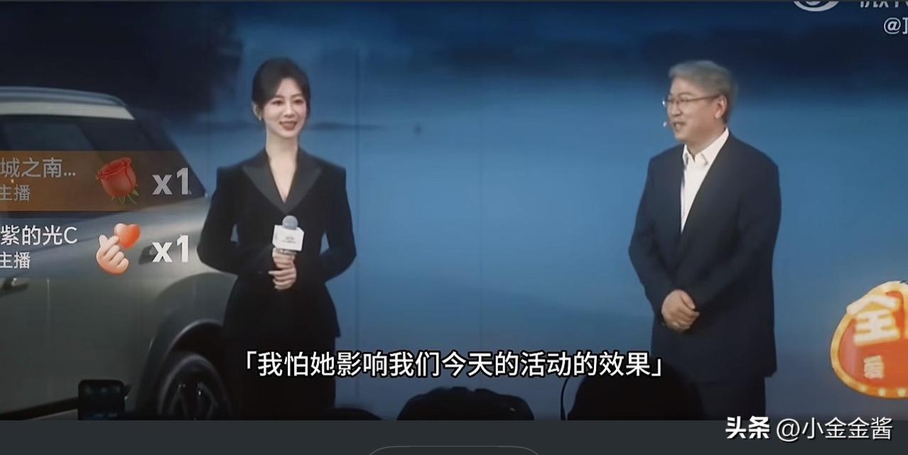 杨紫拿下白玉兰视后，最高兴的，不是圈内好友，而是奇瑞汽车的老总

别的明星代言产