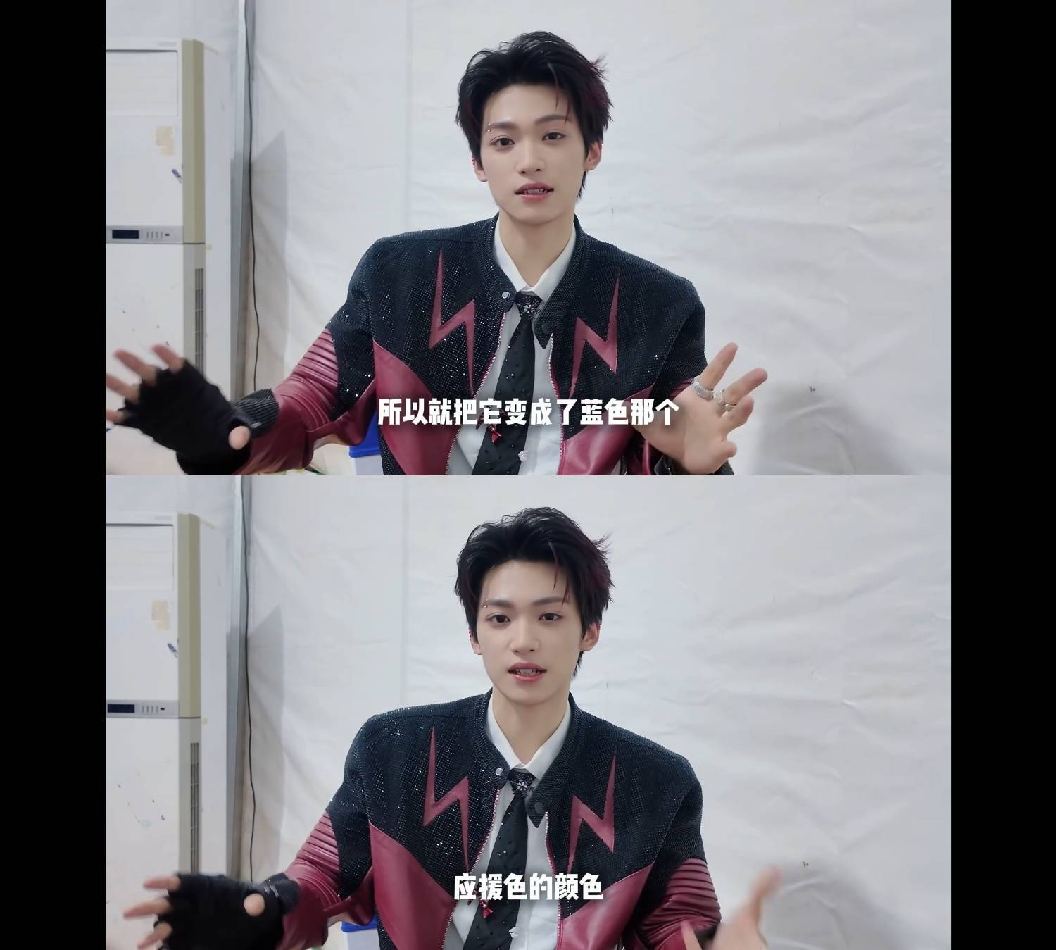 玉米棒子懂了吗，蓝色的那个是应援色，其他颜色郑朋不看哈。 ​​​