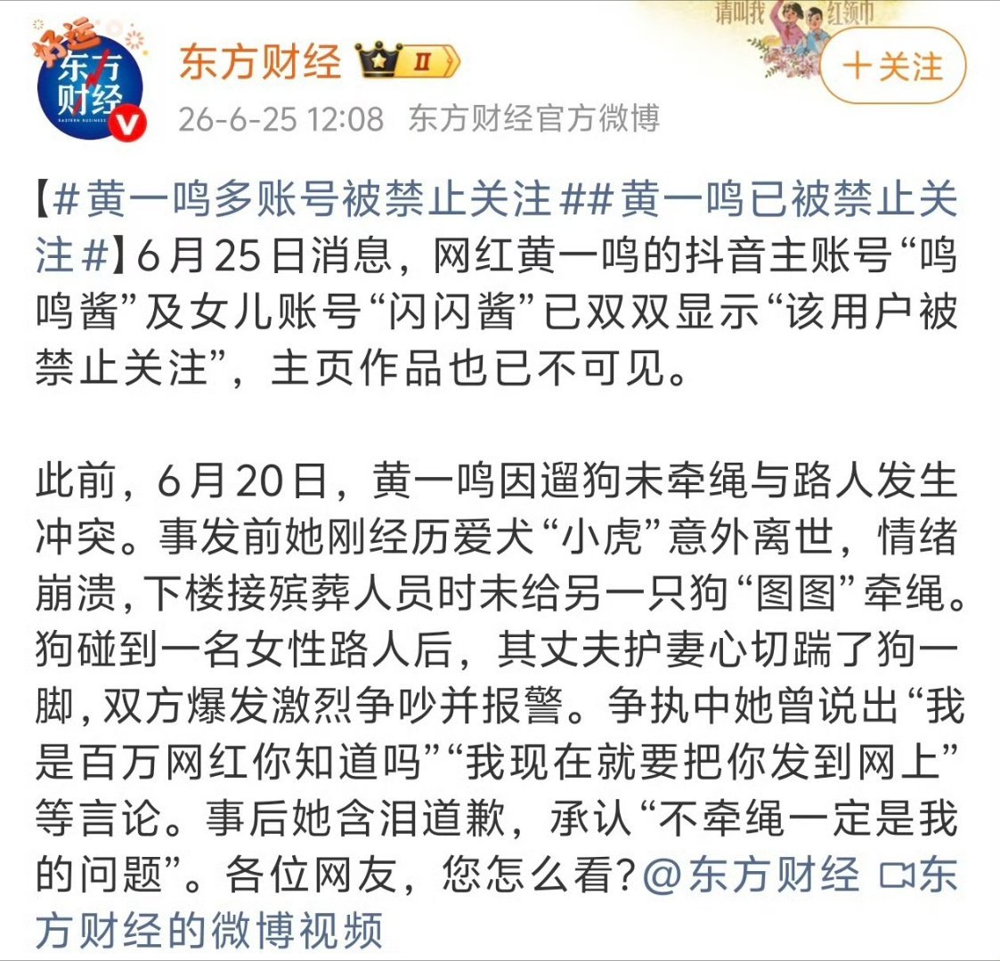 不要养狗，都养猫吧实在见过太多养狗带来的灾难式新闻了 