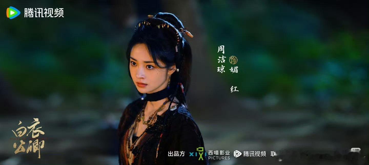 周洁琼去各大剧刷脸的题海战术 古装、现代剧轮番接拍，周洁琼游走在不同剧组不断刷脸