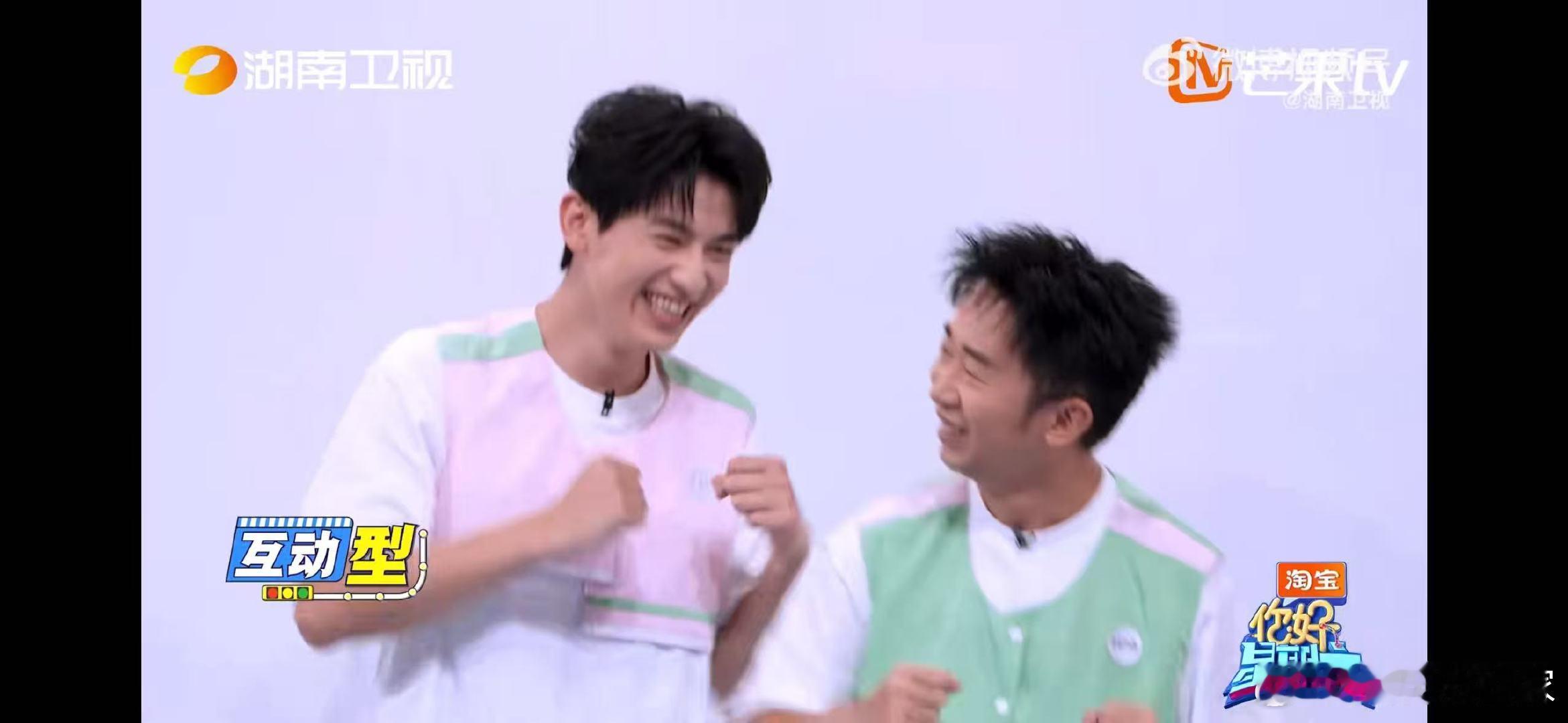 整节目颜安是信手拈来你好星期六颜安的整活能力真是绝了！换装游戏前跳舞，一秒八百个