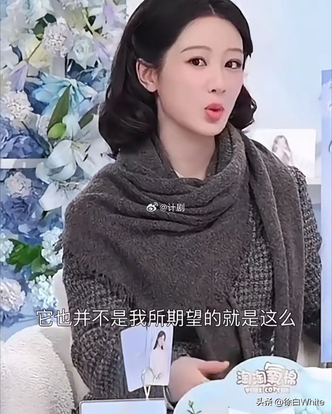 杨紫想开了！不再把自己逼太紧，决定拍完《玉兰花开君再来》后休息一段时间，之前一部