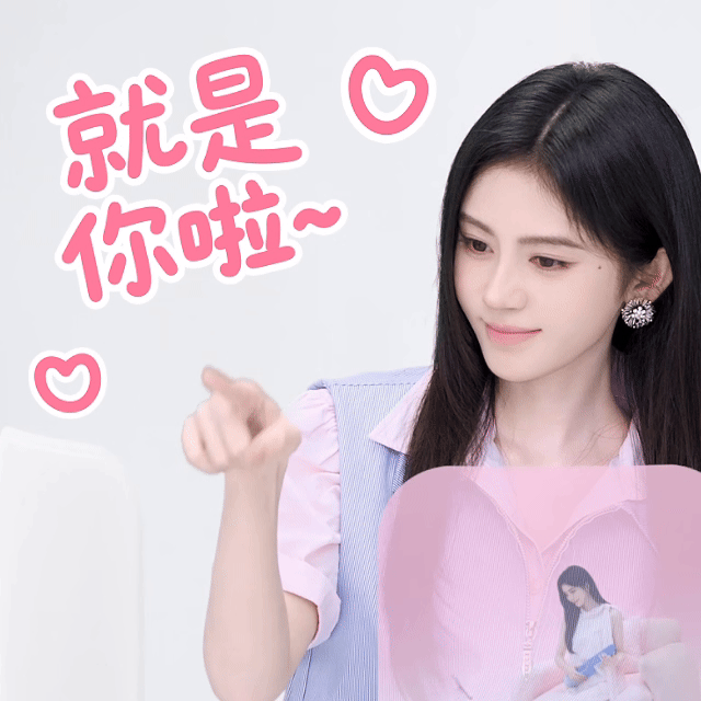 鞠婧祎鞠婧祎苏绿夏鞠婧祎阿黛 ˶>ᗜ<˶ 