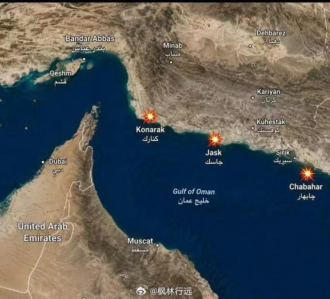 🌍🇺🇸🔥🇮🇷一轮打击开始了。据伊朗官方通讯社报道，贾斯克地区听到了4