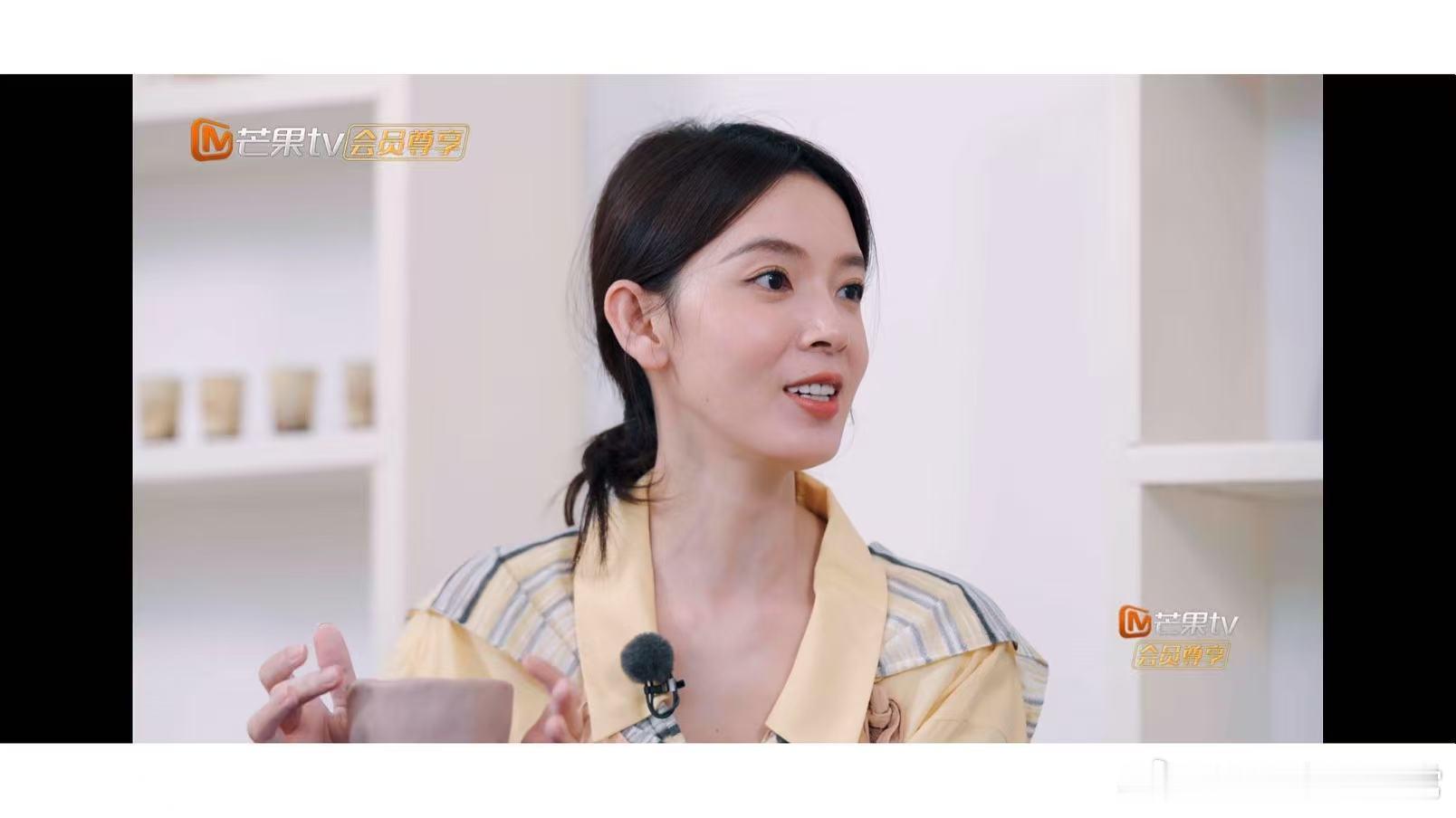 陈瑶曾经想做物理老师 你讲左手定则，我只看你的右手，磁场哪有你迷人。 ​​​