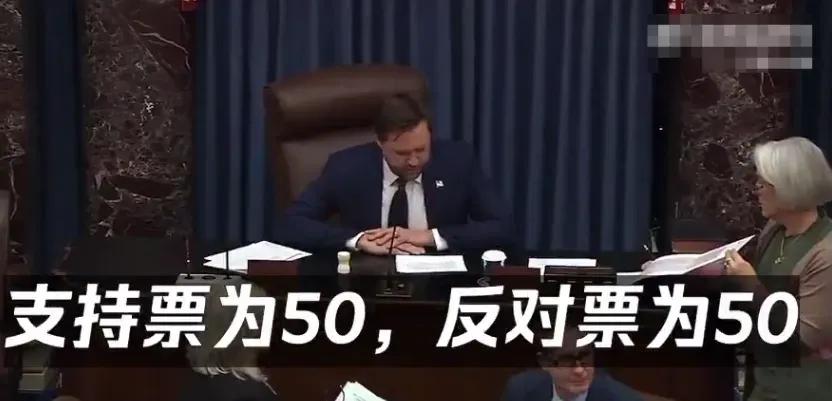 美国参议院24日举行投票，批准确认皮特·海格塞斯出任美国国防部长。在赞同和反对的