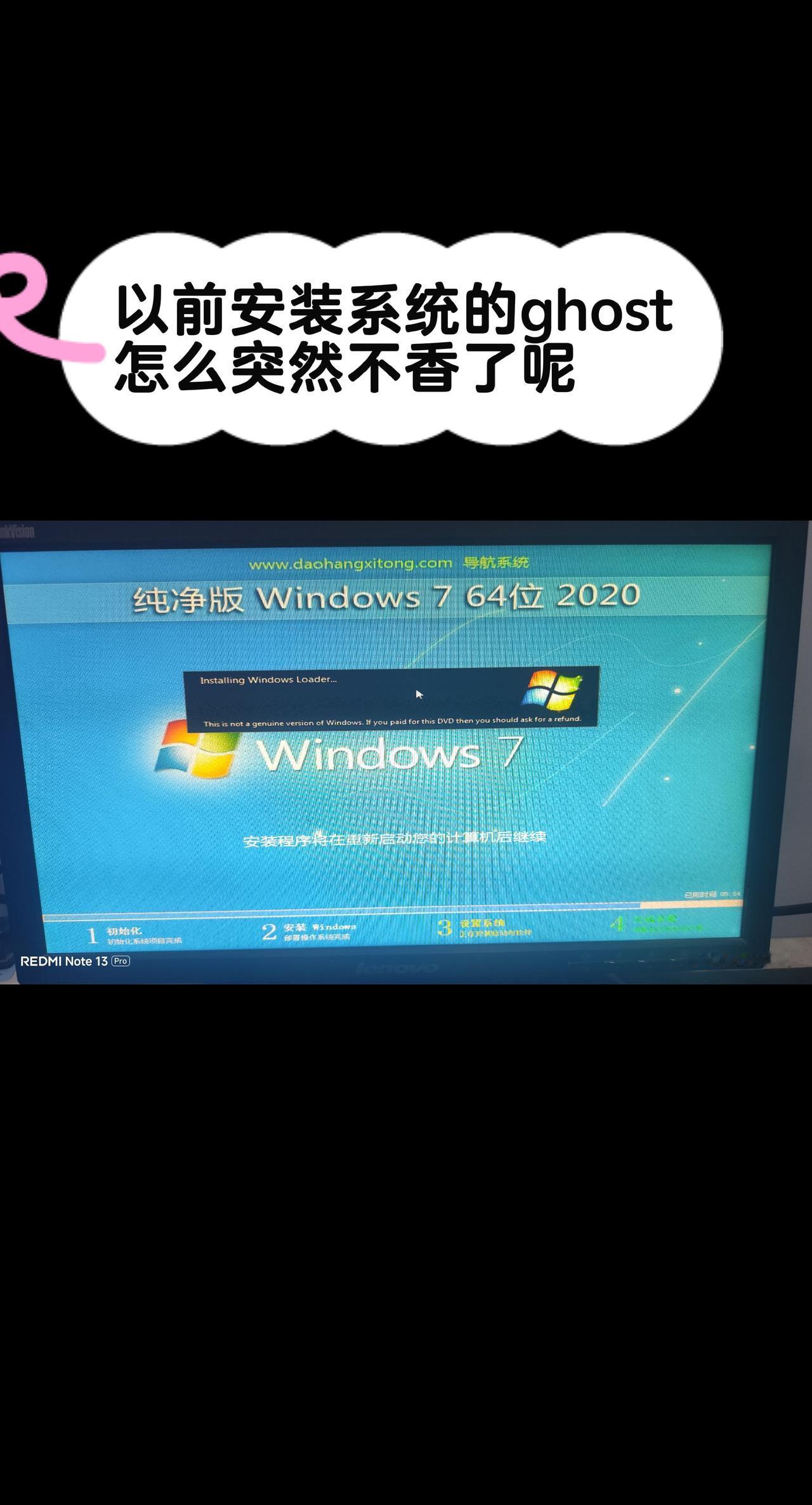 电脑知识小技巧 分享电脑小知识