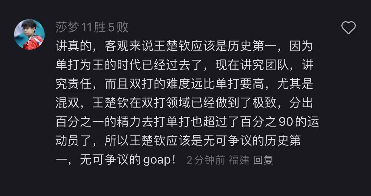 goap是什么？狗屁吗？ 