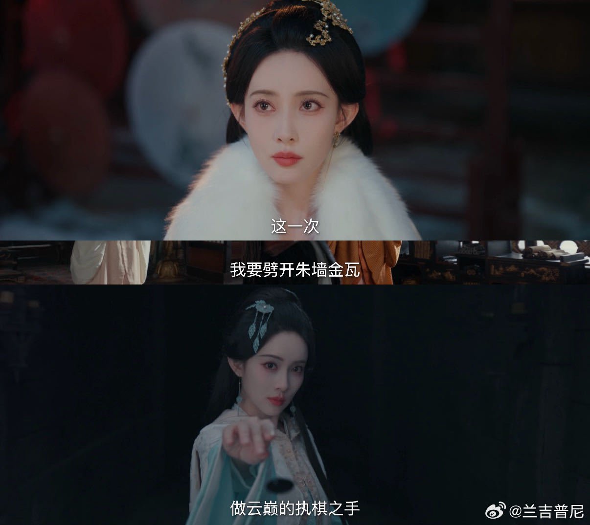 孟子义新剧百花杀热度 《百花杀》是唯一闯入热播榜的待播剧，热度峰值12168，预
