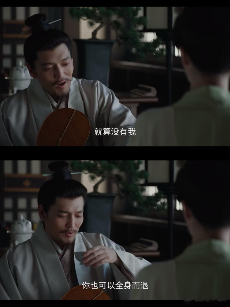 白鹿丞磊机智的媳妇爱上破碎了他 一纸赐婚开启了两人的故事，叶璃聪慧机敏，在纷争中