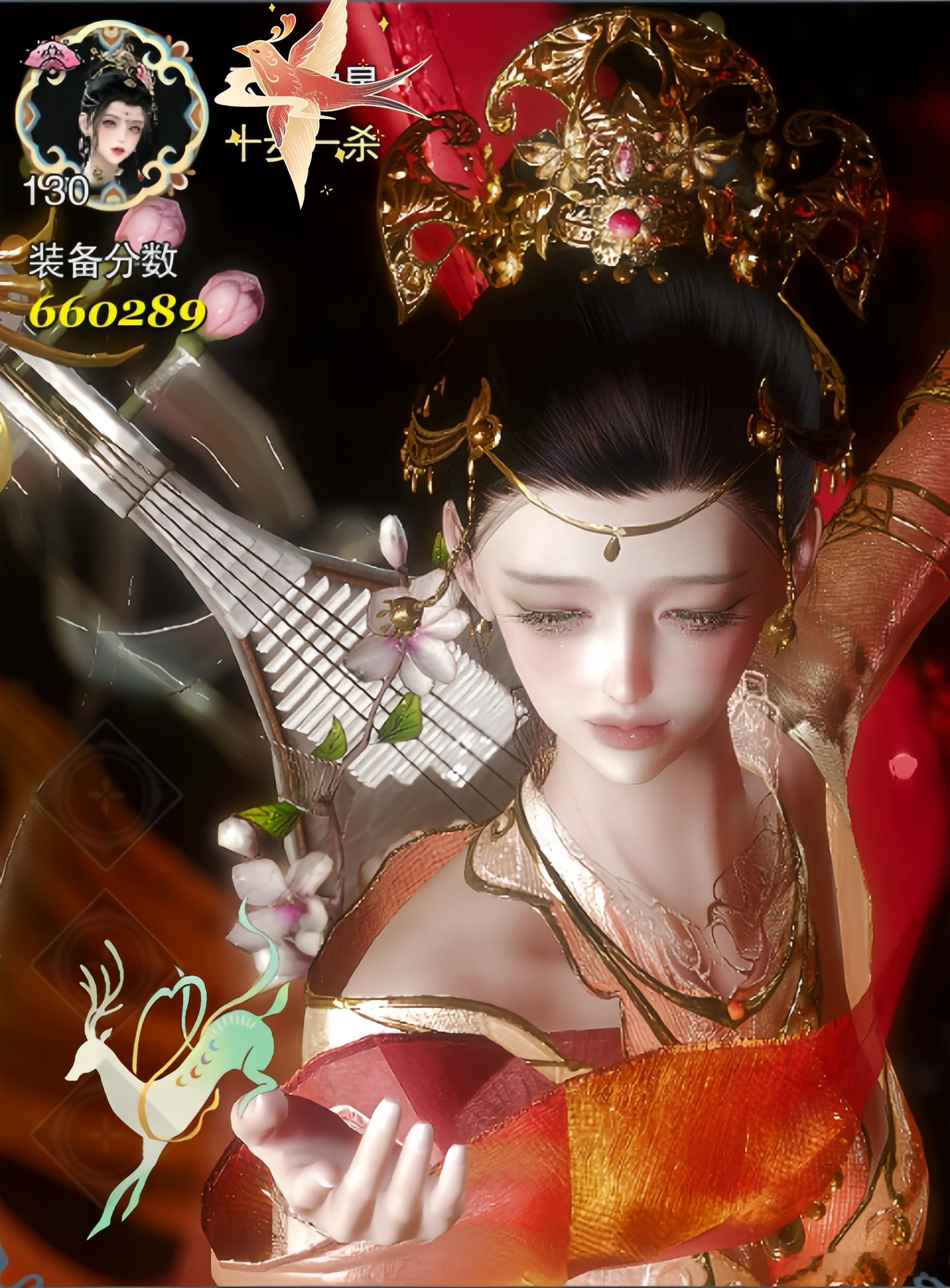 鬓边海棠 