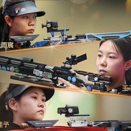 势不可挡！中国射击队再传捷报，女子10米气步枪团体打破世界纪录夺金中国连夺3金冲