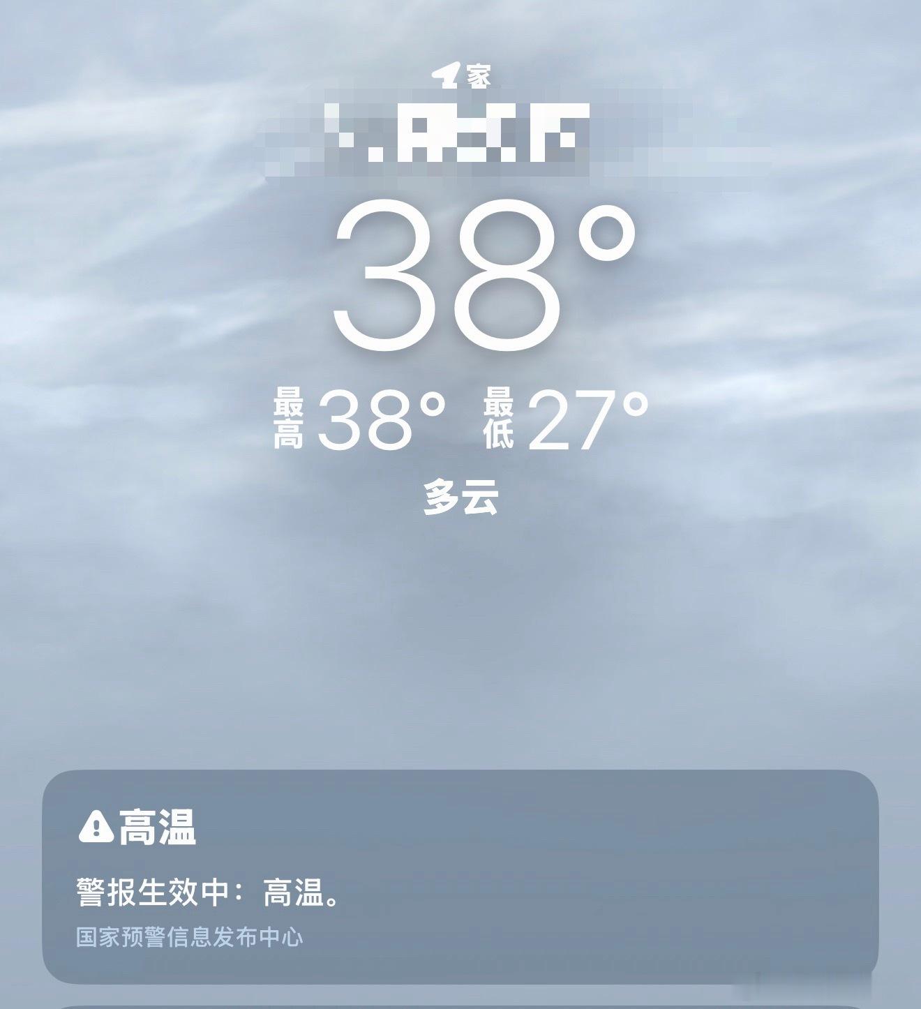 我完全无法呼吸了 