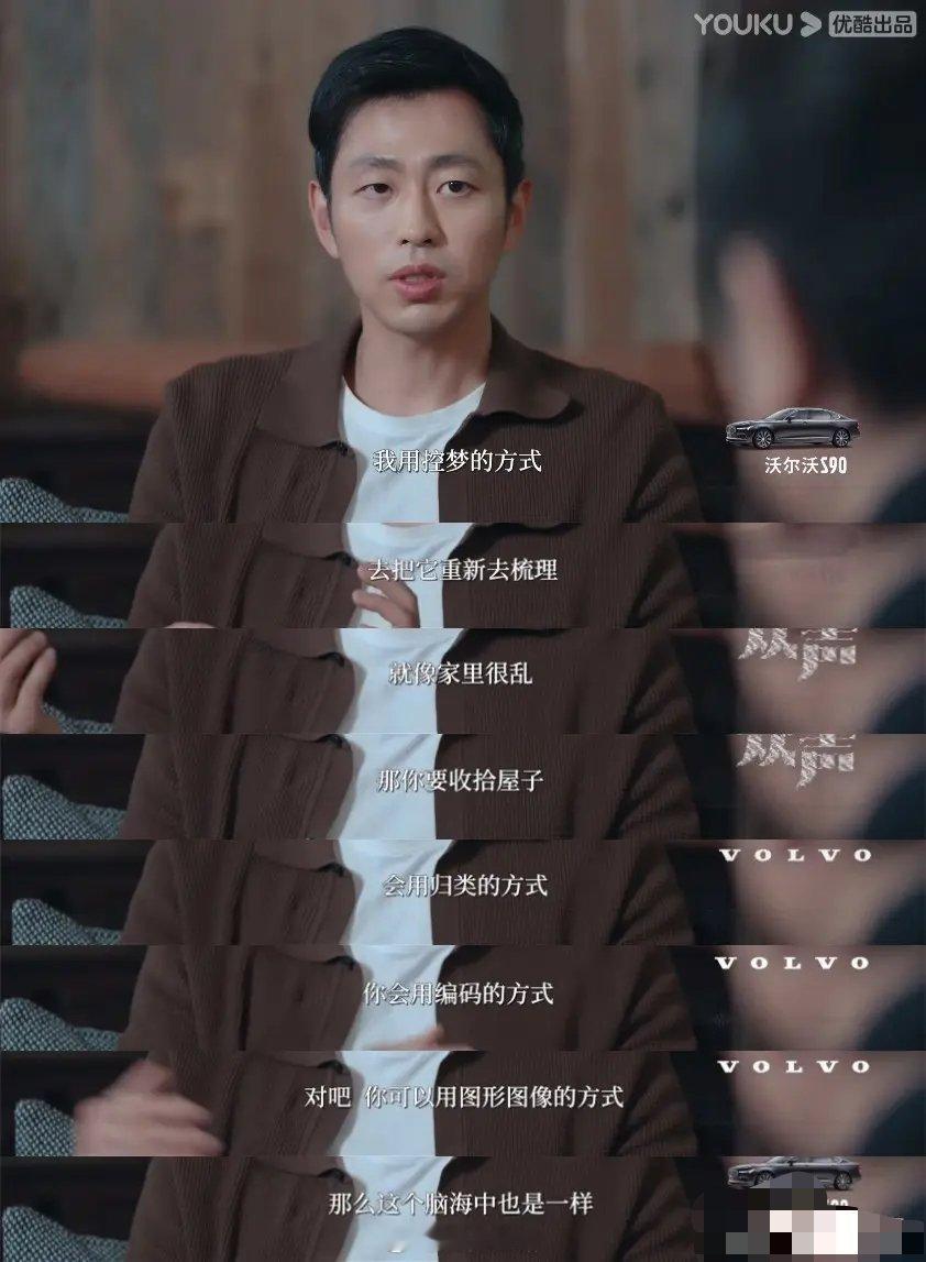 水哥说长大后都是童年还的债水哥说，相比记住，遗忘才是智慧。对一般人而言，过目不忘